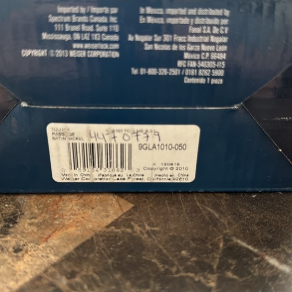 Weiser Door Handle❤️ - Picture 3 of 3